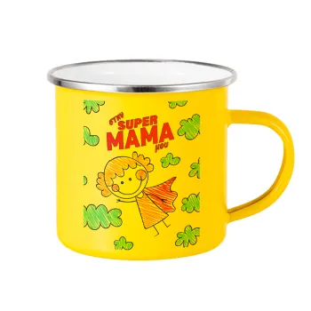 Στην SUPER μαμά μου, comic, Yellow Enamel Metallic Cup 360ml