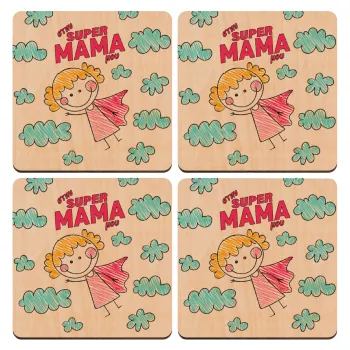 Στην SUPER μαμά μου, comic, ΣΕΤ x4 Σουβέρ ξύλινα τετράγωνα plywood (9cm)