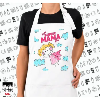 Στην SUPER μαμά μου, comic, Ποδιά μακριά Σεφ ολόσωμη με τσέπες white (ΕΝΗΛΙΚΩΝ)