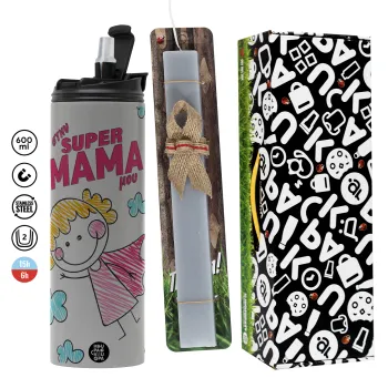 Στην SUPER μαμά μου, comic, Πασχαλινή Λαμπάδα με Travel Tumbler θερμό (600ml, BPA free) & κερί αρωματικό πλακέ (30cm) (ΓΚΡΙ)