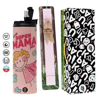 Στην SUPER μαμά μου, comic, Πασχαλινή Λαμπάδα με  ΡΟΖ Travel Tumbler θερμό (600ml, BPA free) & κερί αρωματικό πλακέ (30cm) (ΡΟΖ)