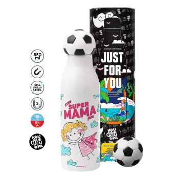 Στην SUPER μαμά μου, comic, Soccer Metal mug thermos, double wall, 550ml