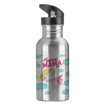 Στην SUPER μαμά μου, comic, Water bottle Silver with straw, stainless steel 600ml