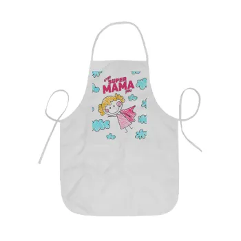 Στην SUPER μαμά μου, comic, Ποδιά Σεφ ολόσωμη κοντή  Παιδική (44x62cm)