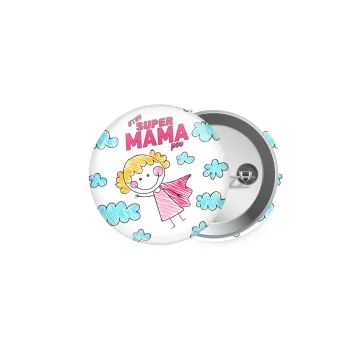 Στην SUPER μαμά μου, comic, Κονκάρδα παραμάνα 5cm