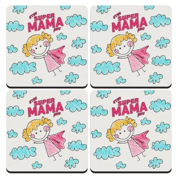 Στην SUPER μαμά μου, comic, ΣΕΤ 4 Σουβέρ ξύλινα τετράγωνα (9cm)