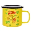 Metallic enamel MATT Yellow cup 360ml