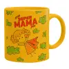 Ceramic coffee mug yellow, 330ml