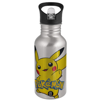 Pokemon pikachu, Παγούρι νερού Ασημένιο με καλαμάκι, ανοξείδωτο ατσάλι 500ml