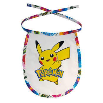 Pokemon pikachu, Σαλιάρα μωρού αλέκιαστη με κορδόνι Χρωματιστή