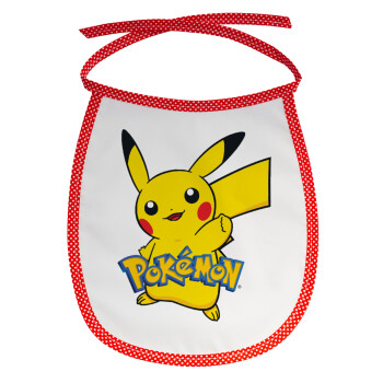 Pokemon pikachu, Σαλιάρα μωρού αλέκιαστη με κορδόνι Κόκκινη