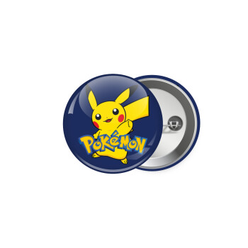 Pokemon pikachu, Κονκάρδα παραμάνα 5cm