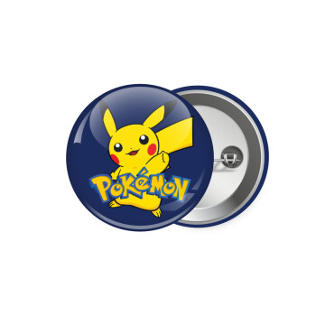 Pokemon pikachu, Κονκάρδα παραμάνα 5.9cm