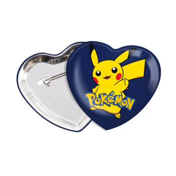 Pokemon pikachu, Κονκάρδα παραμάνα καρδιά (57x52mm)