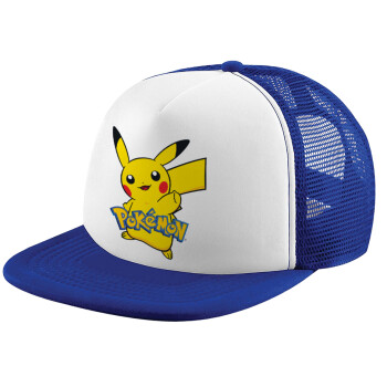 Pokemon pikachu, Καπέλο παιδικό Soft Trucker με Δίχτυ ΜΠΛΕ/ΛΕΥΚΟ (POLYESTER, ΠΑΙΔΙΚΟ, ONE SIZE)