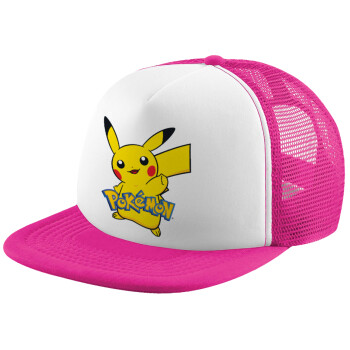 Pokemon pikachu, Καπέλο παιδικό Soft Trucker με Δίχτυ ΡΟΖ/ΛΕΥΚΟ (POLYESTER, ΠΑΙΔΙΚΟ, ONE SIZE)