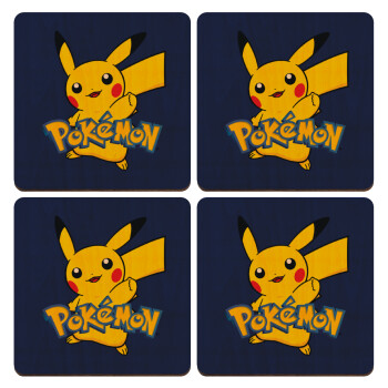 Pokemon pikachu, ΣΕΤ x4 Σουβέρ ξύλινα τετράγωνα plywood (9cm)