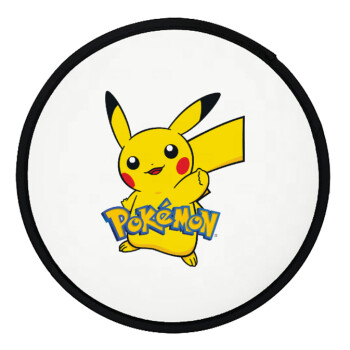 Pokemon pikachu, Βεντάλια υφασμάτινη αναδιπλούμενη με θήκη (20cm)