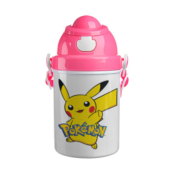 Pokemon pikachu, Ροζ παιδικό παγούρι πλαστικό (BPA-FREE) με καπάκι ασφαλείας, κορδόνι και καλαμάκι, 400ml