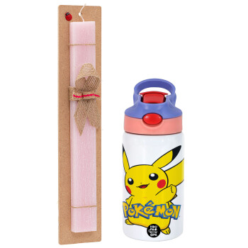 Pokemon pikachu, Πασχαλινό Σετ, Παιδικό παγούρι θερμό, ανοξείδωτο, με καλαμάκι ασφαλείας, ροζ/μωβ (350ml) & πασχαλινή λαμπάδα αρωματική πλακέ (30cm) (ΡΟΖ)