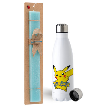 Pokemon pikachu, Easter Set, metallic stainless steel water bottle (750ml) & aromatic flat Easter candle (30cm) (TURQUOISE)
