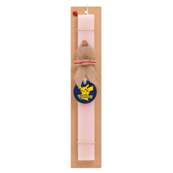 Pokemon pikachu, Easter Set, wooden keychain & scented flat Easter candle (30cm) (PINK)