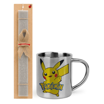 Pokemon pikachu, Πασχαλινό Σετ, μεταλλική κούπα θερμό (300ml) & πασχαλινή λαμπάδα αρωματική πλακέ (30cm) (ΓΚΡΙ)