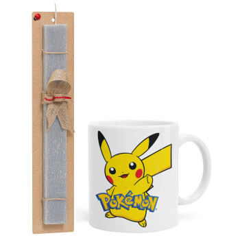 Pokemon pikachu, Πασχαλινό Σετ, Κούπα κεραμική (330ml) & πασχαλινή λαμπάδα αρωματική πλακέ (30cm) (ΓΚΡΙ)