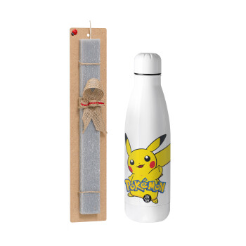 Pokemon pikachu, Easter Set, metallic stainless thermos bottle (500ml) & scented flat Easter candle (30cm) (GRAY)