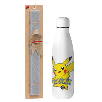 Pokemon pikachu, Πασχαλινό Σετ, μεταλλικό παγούρι Inox (700ml) & πασχαλινή λαμπάδα αρωματική πλακέ (30cm) (ΓΚΡΙ)