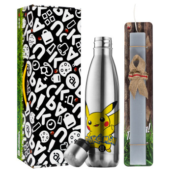 Pokemon pikachu, Easter Set, metallic stainless thermos flask (500ml) & scented flat Easter candle (30cm) (GRAY)