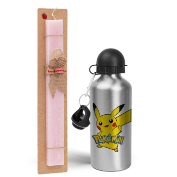 Pokemon pikachu, Πασχαλινό Σετ, παγούρι μεταλλικό Ασημένιο αλουμινίου (500ml) & πασχαλινή λαμπάδα αρωματική πλακέ (30cm) (ΡΟΖ)
