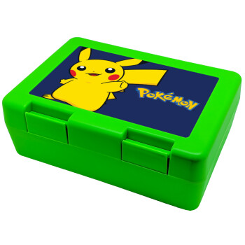 Pokemon pikachu, Παιδικό δοχείο κολατσιού ΠΡΑΣΙΝΟ 185x128x65mm (BPA free πλαστικό)