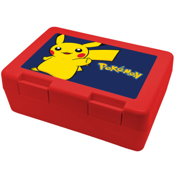 Pokemon pikachu, Παιδικό δοχείο κολατσιού ΚΟΚΚΙΝΟ 185x128x65mm (BPA free πλαστικό)