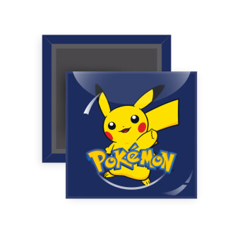 Pokemon pikachu, Μαγνητάκι ψυγείου τετράγωνο διάστασης 5x5cm