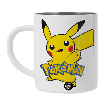 Pokemon pikachu, Λευκή Ανοξείδωτη Μεταλλική Κούπα 450ml - Διπλού Τοιχώματος 