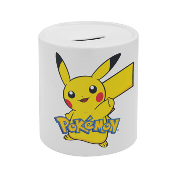 Pokemon pikachu, Κουμπαράς πορσελάνης με τάπα