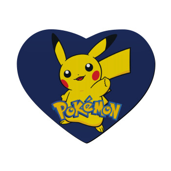 Pokemon pikachu, Mousepad καρδιά 23x20cm