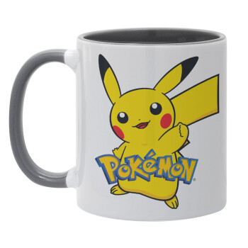 Pokemon pikachu, Κούπα χρωματιστή γκρι, κεραμική, 330ml