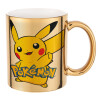 Pokemon pikachu, Κούπα κεραμική, χρυσή καθρέπτης, 330ml