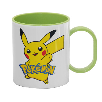 Pokemon pikachu, Κούπα (πλαστική) (BPA-FREE) Polymer Πράσινη για παιδιά, 330ml