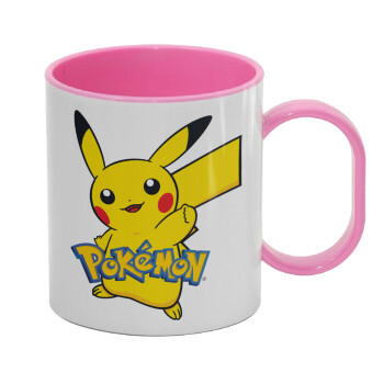 Pokemon pikachu, Κούπα (πλαστική) (BPA-FREE) Polymer Ροζ για παιδιά, 330ml