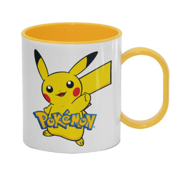 Pokemon pikachu, Κούπα (πλαστική) (BPA-FREE) Polymer Κίτρινη για παιδιά, 330ml