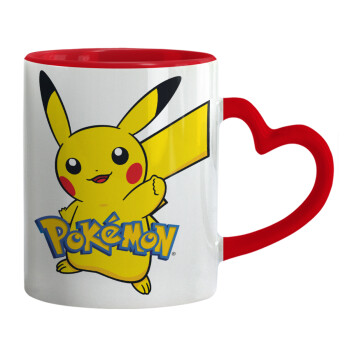 Pokemon pikachu, Κούπα καρδιά χερούλι κόκκινη, κεραμική, 330ml