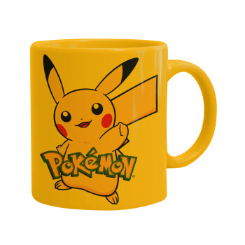 Pokemon pikachu, Κούπα, κεραμική κίτρινη, 330ml