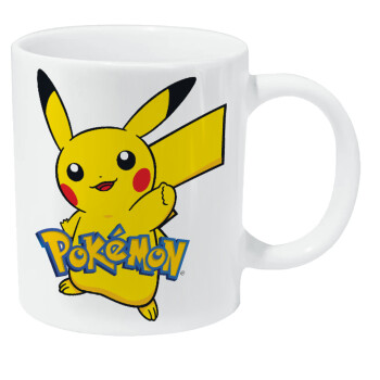 Pokemon pikachu, Κούπα Giga, κεραμική, 590ml