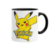 Pokemon pikachu, Κούπα χρωματιστή μαύρη, κεραμική, 330ml