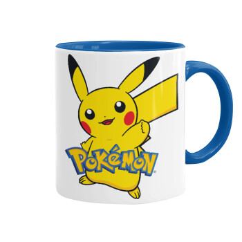 Pokemon pikachu, Κούπα χρωματιστή μπλε, κεραμική, 330ml