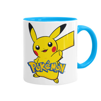 Pokemon pikachu, Κούπα χρωματιστή γαλάζια, κεραμική, 330ml