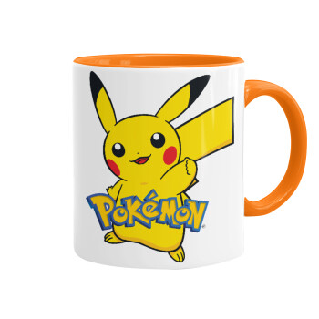 Pokemon pikachu, Κούπα χρωματιστή πορτοκαλί, κεραμική, 330ml